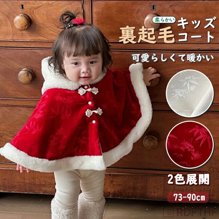 �Ҥɤ� ���� �̿��Ǥ� 90c �ˤλ� 73 ���ե� ���� �ݥ���� �ݰ�� ���� �Ҷ� �ա����դ� ���λ� ������ ���󥿥������� �ޥ�� �夰��� �� ��...