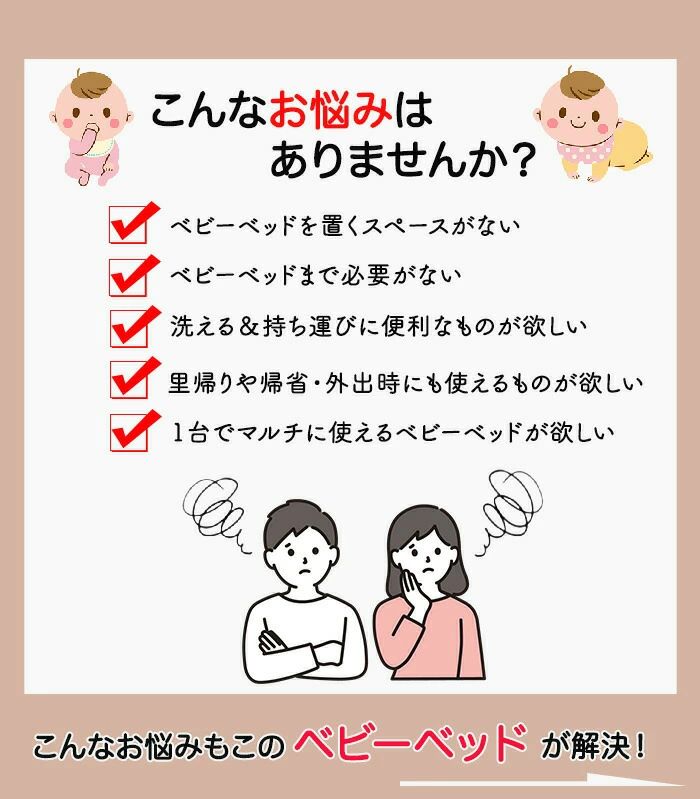 クッション 小熊柄 ドット柄 ふかふか 出産祝い ポンポン付き 添い寝 低反発 おし...