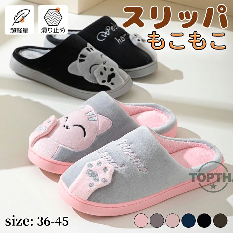 ��� ����²��·�� �դ�դ說�å���� ����� �⥳�⥳ ǭ�� ��̳�� ����� �Ų� ������� �������� �ɴ���­ �ͥ� ���� ������ �롼�ॷ�塼�� ��ǥ�...