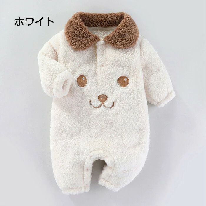 あったか 新生児 防寒対策 ベビー服 外出服 66 90cm 女の子 80 着替え便利 赤ちゃん 裏起毛 厚手 プレゼント カバーオール アウター ロンパース 前開き 冬 男の子 保温 出産祝い 73 3