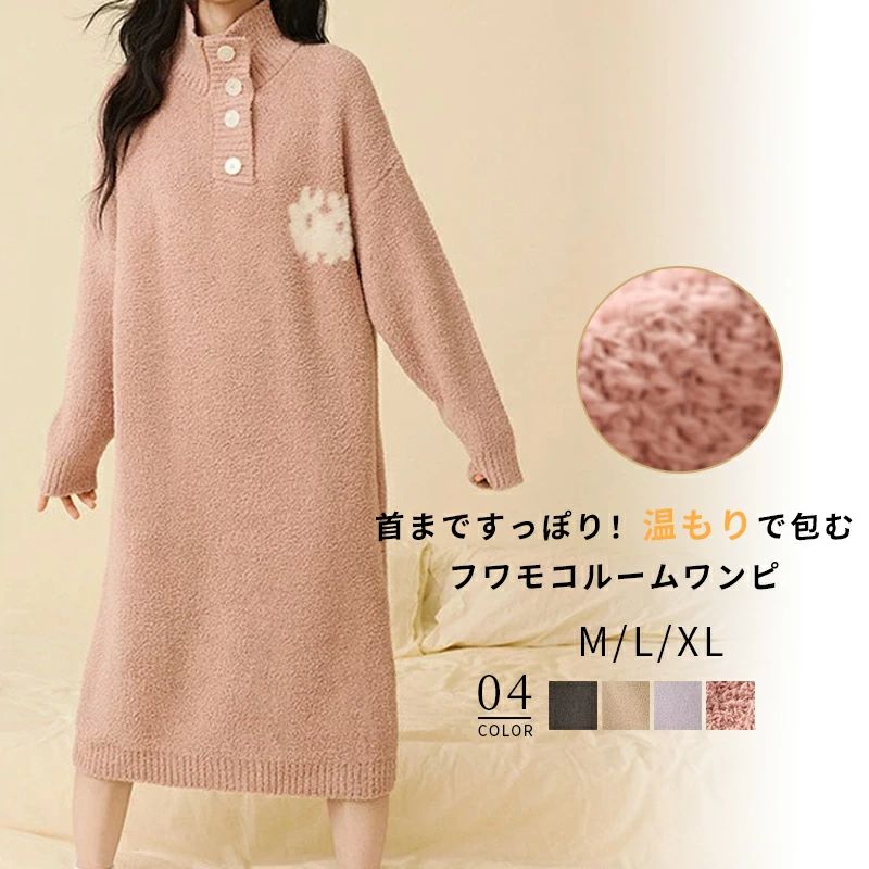 ���ԡ��� ���� �ѥ���� �Ȥ��� �� ������ ���ޥ� �⤳�⤳ ���ԡ��� �礭�������� �ߥ��� Ĺµ �˥å� ���ä����롼�०���� ��ǥ����� �����ȥ�...