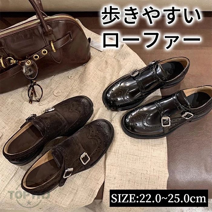 �ҡ��� ���餫�� �⤭�䤹�� �����ե��� 4cm �������� ���ҡ��� ���� ������ ��ǥ����� �֥�å� ���� �����ҡ��� �� ���� ���塼�� ���� ���ˤ���...