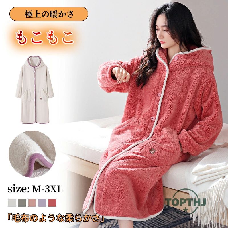 ���ꥹ�ޥ� Ĺµ �դ�դ� �⤳�⤳ �Ȥ��� ������ ���å��� �⥳�⥳�ѥ���� ������ M-3XL ���� �ա��� ������ ���� ������� �䤨�к� ȩ������...