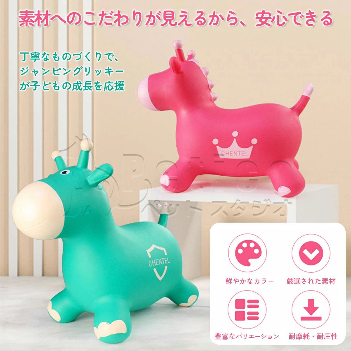室内 くま ぬいぐるみ 木馬 バランスボール おもちゃ 1歳 クルマ 男 贈り物 乗り物 揺れる クマ くまの乗り物 子供 座れる動物 スキッピー乗用玩具 赤ちゃん 2歳 誕生日 アニマルチェア 幼児 座れるぬいぐるみ バランストイ 椅子 12ヶ月 子ども 女の子 車 3歳 熊 スキッピー 3