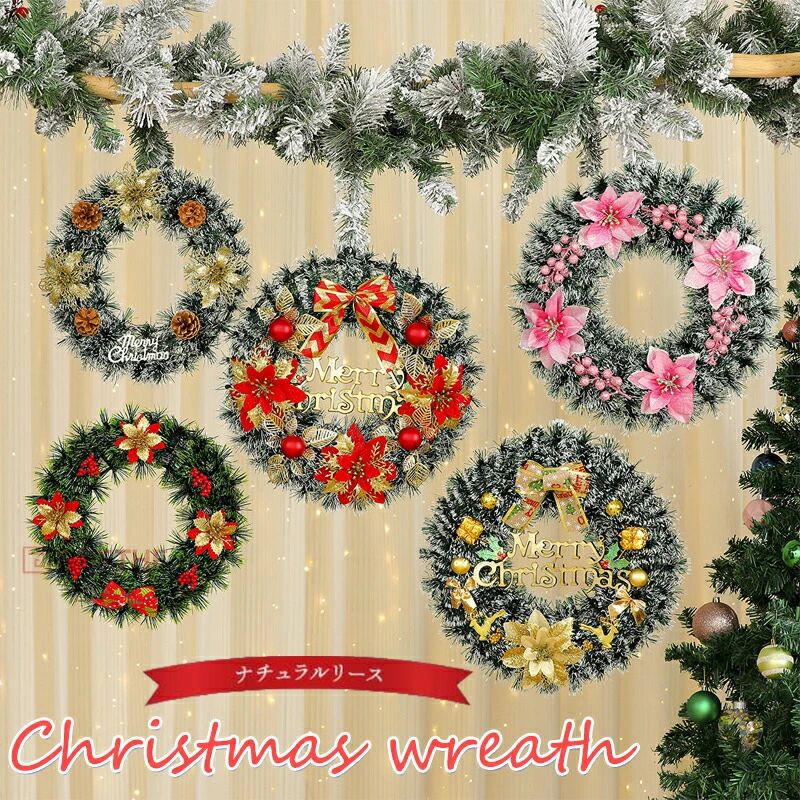 かわいい ドア ナチュラル インテリア 玄関 デコレーション 大きい 造花 モダン 北欧 おしゃれ 壁掛け ..