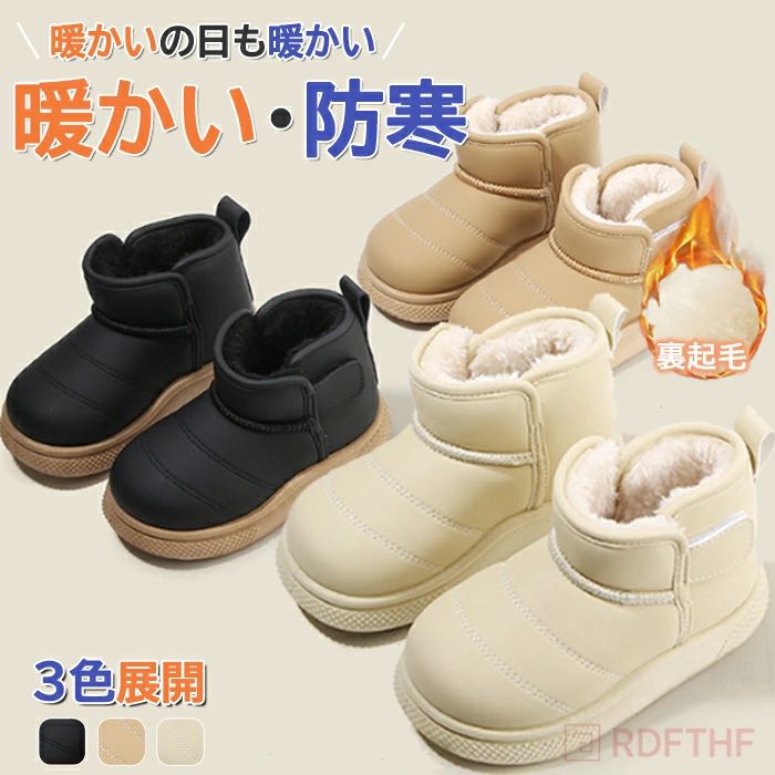 ���ѥ֡��� �٥ӡ����硼�ȥ֡��� �Ҷ� �դ�դ� �ɴ��֡��� ���� �ˤλ� ���Ρ��֡��� ΢���� ������� �ˤλ� �İ��� ���硼�ȥ֡��� ...