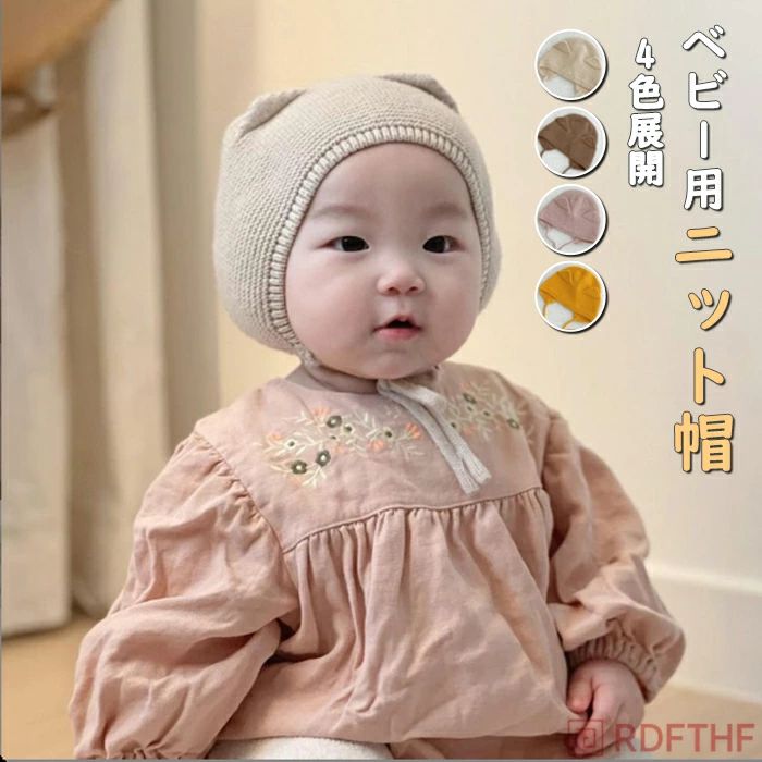 �ͥ���˹�� ���դ��˥åȥ���å� �����Ҥ� �ץ쥼��� �ˤλ� ������ ���ե� �˥å�˹�� ���� �ˤλ� ���λ� ������� ���λ� �Ļ� ���� �ӻ� �٥ӡ��˥�...