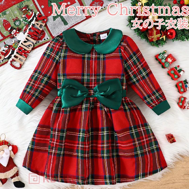 商品名 クリスマス ワンピースカラー 写真通り素材 ポリエステルセット内容 スカート単品商品紹介 【クリスマスに適用】 クリスマスパーティー、仮装パーティー、ホームパーティー、テーマパーク、発表会、各種イベントで大活躍、いろんなシーンで盛り...