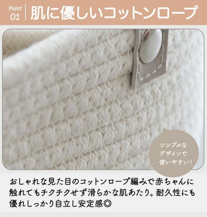 ������ �ܥå��� �������� ��ʪ���� �٥ӡ� ����ĥ��ȥå��� �Ԥߤ��� �����ץХ����å� ������ �л��ˤ� �٥ӡ��� ����� ������� ��ʪ��Ǽ ���� ������� �Хå� ���� ��ӥ� ����ƥꥢ ¿��ǽ ��Ǽ �����