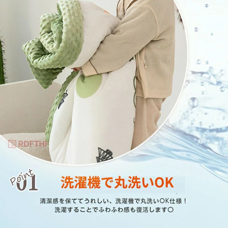 幼稚園 掛け布団 冬用布団 男の子 子供用布団 キッズ 掛ふとん 布団 肌掛け布団 子供用 子ども 暖かい 冬 掛布団 子ども 110*150cm 100*120cm 女の子 掛け布団 中綿入り 150*200cm 肌布団 お昼寝布団 掛け布団 保育園 肌掛け布団 子供 布団 洗える 春 子供 [2]
