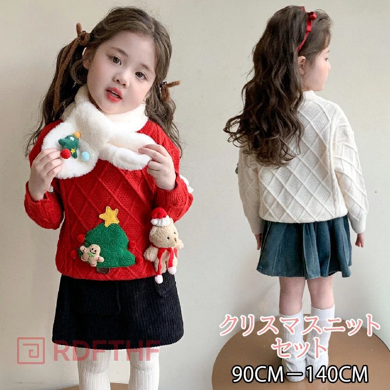 商品名 クリスマス ニットセーター素材 綿・ポリエステルカラー レット ホワイト用途 秋冬にとっても映えるビビッドな色でつくりました。通気性に優れ、秋から冬までの服にぴったりです。耐久性も抜群で、長持ちできます。適度な厚さで春秋はこれ一枚で...