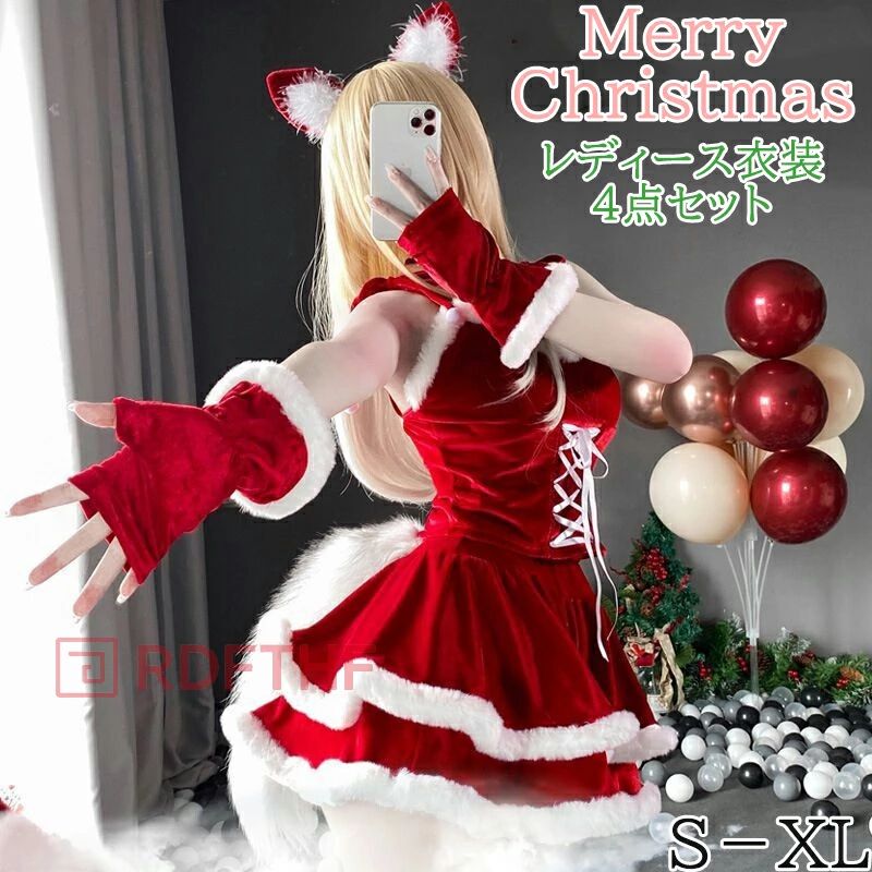Rakuten - 3点セット サンタクロース 女性 マント クリスマス 冬 ワンピース ポンチョ 新年会 可愛い サンタ 仮装 コスプレ 舞台 セクシー クリスマス サンタ ミニスカサンタ Xmas コスチューム コスプレ サンタ リボン クリスマス