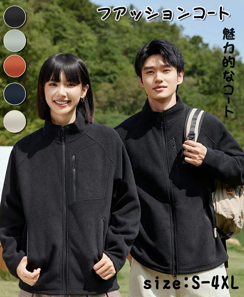 ������� ���ʥ����� ���硼�ȥ����� �˽����� �ץ쥼��� �ե��å���� ��˥��å��� ������ ���ä��� ���åץ� ��ǥ����� £��ʪ �̳� ������ ��·�� ��...