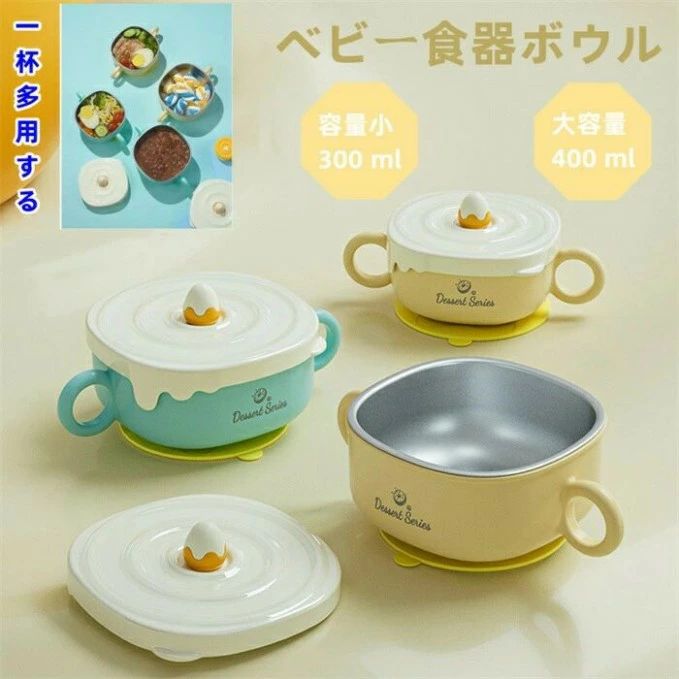 ml-400 �֤����ο������Ҥ�1�դ�¿���Ȥ��Ƥ��ޤ���PP��Ǯ������+316���ƥ�쥹���������Ǯ��2����ε���00 ml�ϰۤʤ��֤�������Ĺ�����Ŭ��...