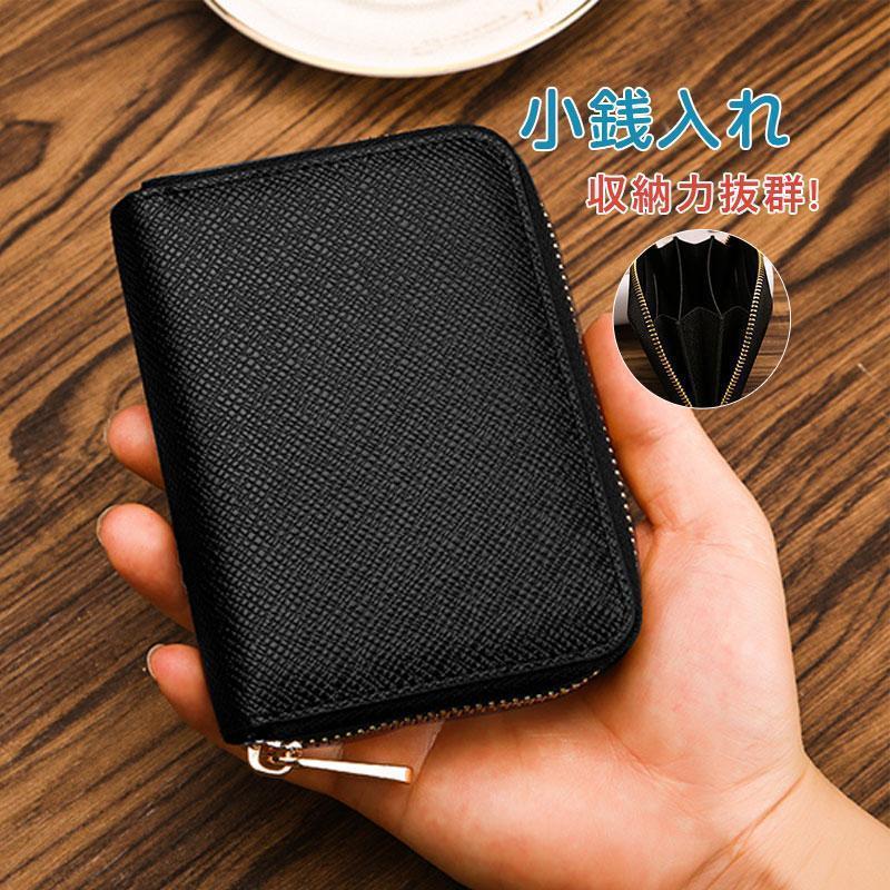 ����ץ� ������ �饦��ɥե����ʡ� ������å� ������ ��� ��Ǽ��ȴ�� ���� �� �����󥱡��� 3�� �������� �� �� ���ʼ�