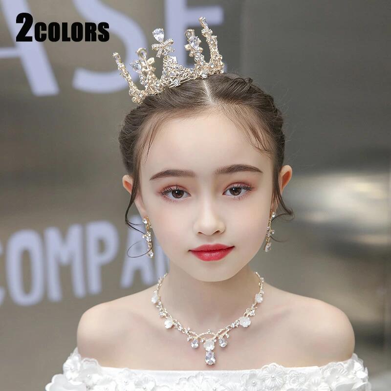 子供ヘッドドレス 結婚式 女の子 成人式 髪飾り ティアラ+イヤリング+ネックレス 発表会 ゴールド ガールズ ヘアアクセサリー 花嫁 卒園式 七五三 入学式 4本セット フォーマル 子供用小物 卒業式 子供ドレス シルバー キッズ 発表会 アクセサリー