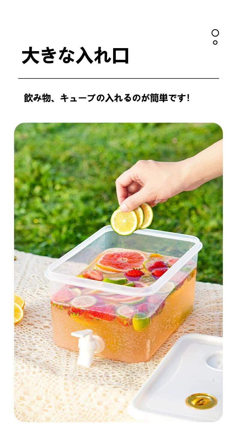 ウォーターボトル 麦茶ポット 密封性がよい 水タンク 横置き ドリンクボトル 家庭 飲料水バケット キッチン用品 ドリンクピッチャー 耐熱 耐冷 お茶 蛇口付き 飲料水 冷蔵庫ポット お店用 水筒 水差し 冷水筒 10リットル 洗いやすい 2.5L おしゃれ 炭酸 5L お茶ポット 10L