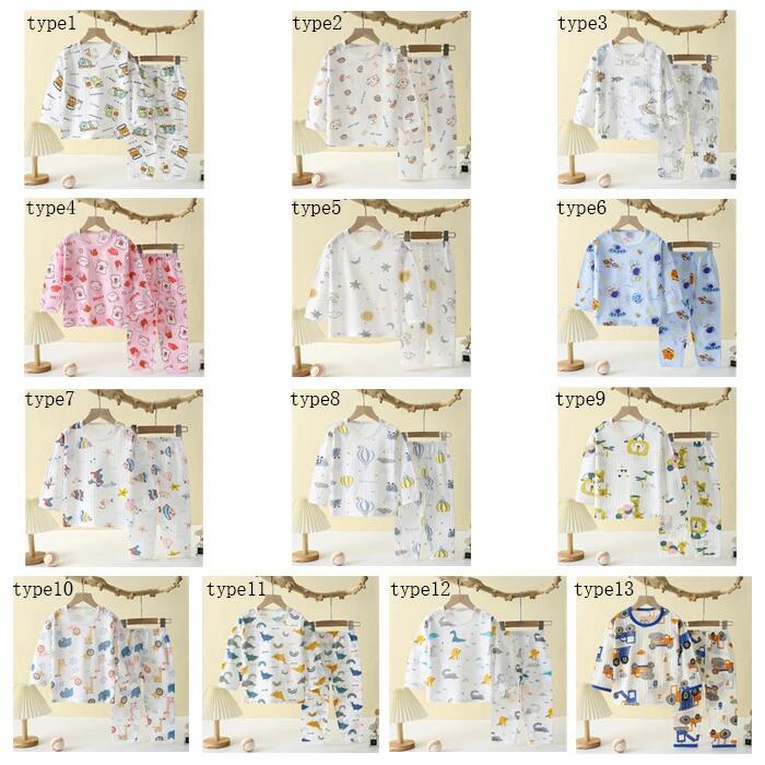 パジャマ 車柄、犬柄、魚柄、クマ柄、ウサギ柄、ライオン柄 150 男の子 160 キッズ 130 140 ルームウェ..