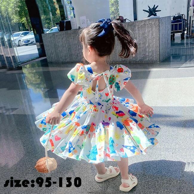 リゾート 卒園式/入学式/パーティ 夏 可愛い ジュニア服 ロングワンピース 女児 半袖 人気 子ども服 韓国子供服 おしゃれ 子供ドレス 80-130cm 女の子 プリント ベビー ベアバック ビーチ フレアスカート Aライン カジュアル