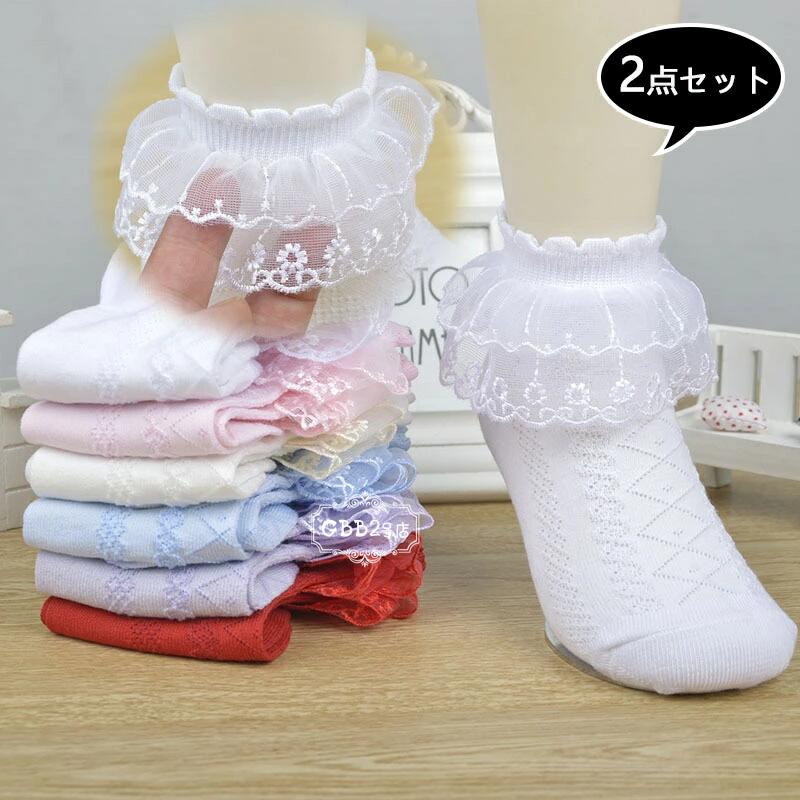 小物 かわいい 子供用 結婚式 入学式 七五三 子供ドレス 子ども フォーマル 2点セット こども ベビー ..