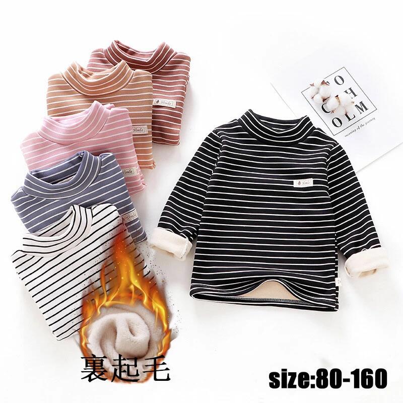 Rakuten - 子供服 120 冬服 きれいめ ハイネック ユニセックス キッズ 150 140 防寒 インナーシャツ こども 男の子 女の子 6色 厚手 暖かい 130 可愛い 90 長袖 ベビー ストライプ プルオーバー 裏起毛 160 Tシャツ 110 80 100 トップス あつたか