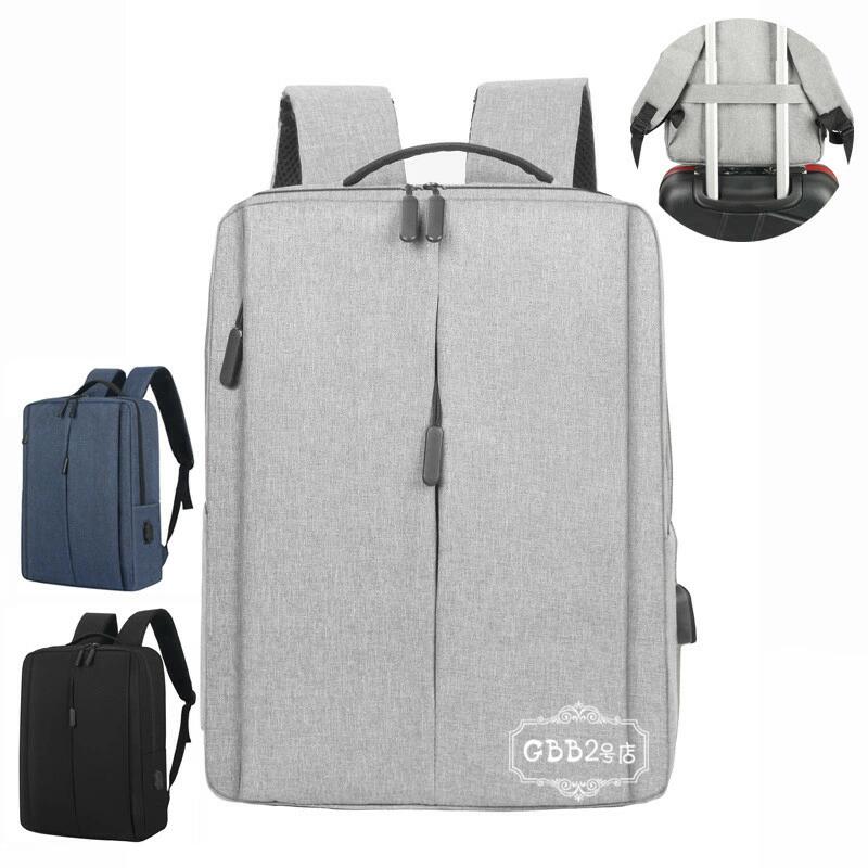 Rakuten - バックパック ブルー パソコンバッグ 旅行 大きめ PCポケット付き 通学 大容量 通勤 メンズ バッグ カジュアル 15.6インチワイド レディース ブラック リュックサック 就活 ノートPC 防水 リュック おしゃれ 出張 グレー 大容量 アウトドア ユニセックス
