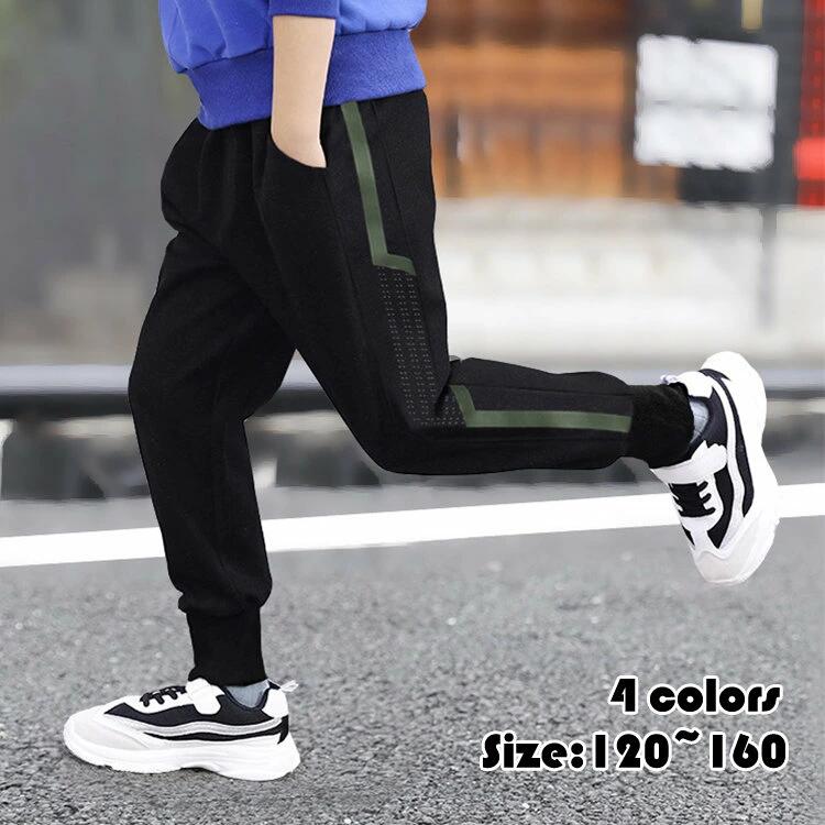 Long-Trousers, Trousers - 学生 無地ジュニア 男の子 ボトムス 子供服 子ども服 パンツ ジャージ 綿 キッズ 裏起毛 韓国風 運動 カジュアル 厚手 春秋冬 中大児童 子供用 ロングズボン