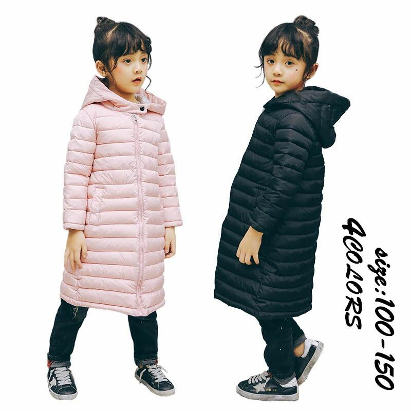 ベビー 厚手 アウトドア ダウン 中綿コート おしゃれ ジュニア服 男の子 アウター 綿入れ ロング丈 キッズ コットン 可愛い 4色 ロングコート 防寒 お出かけ 女の子 韓国子供服 子ども服 卒園式/入学式 長袖 ユニセックス フード付き 通学 冬服 キッズコート 100-150cm(4.0)