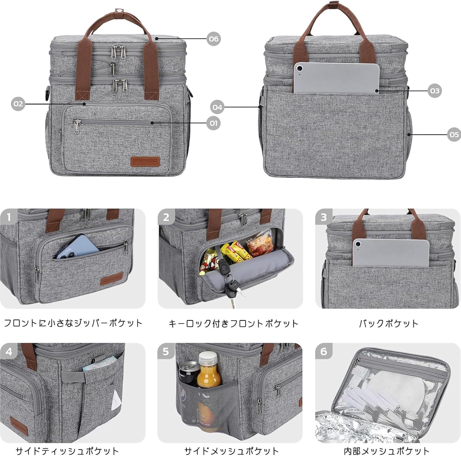 男女兼用 折り畳み式 サイドティッシュポケット付き クーラーボックス大容量 食べ物/買い物/飲み物/果物対応 手持ちと肩掛け両用 漏れ防止 防水 3層断熱 ランチバッグ 保冷バッグ 多用途/花火/キャンプ/釣り/パーティ/ショッピング/通勤通学/ピクニック 人気