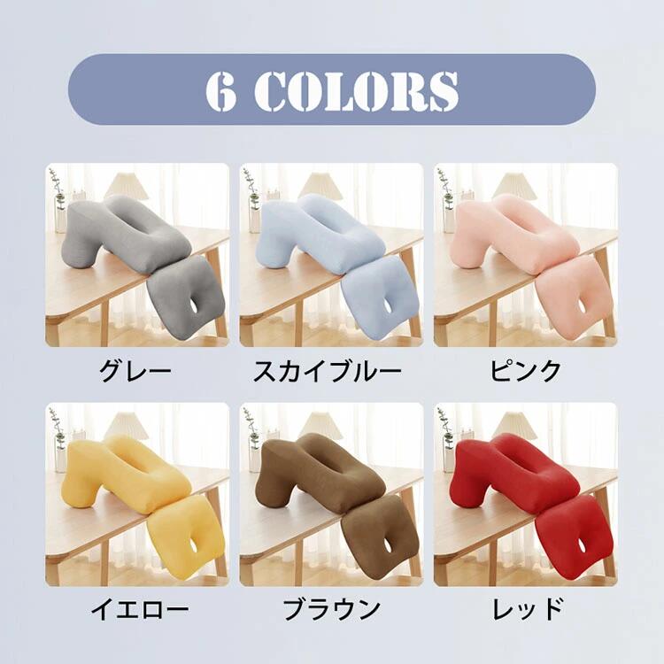昼寝 60cm*21cm*34cm 整体枕 枕 昼寝枕 クッション うつぶせ枕 寝具 傾斜設計 オフィス 負担軽減 保健 ネックピロー 昼間 顔マクラ デスク うつぶせ 胸当てマクラ うつぶせ寝 快眠 極厚 快適 枕 枕 全6色 うつぶせ 癒し 胸当てマクラ 仮眠 うつ伏せ寝枕 デスク [3]
