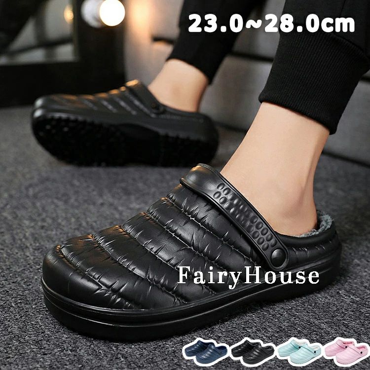 サンダル 防寒 ムートンスリッパ サンダル あったかサンダル おしゃれ スリッポン 起毛 メンズ 防水 サンダル 23-28cm オフィス オフィス おしゃれ ルームシューズ あったか 暖かい 滑り止め 通気 外履き レディース 2WAY スリッパ