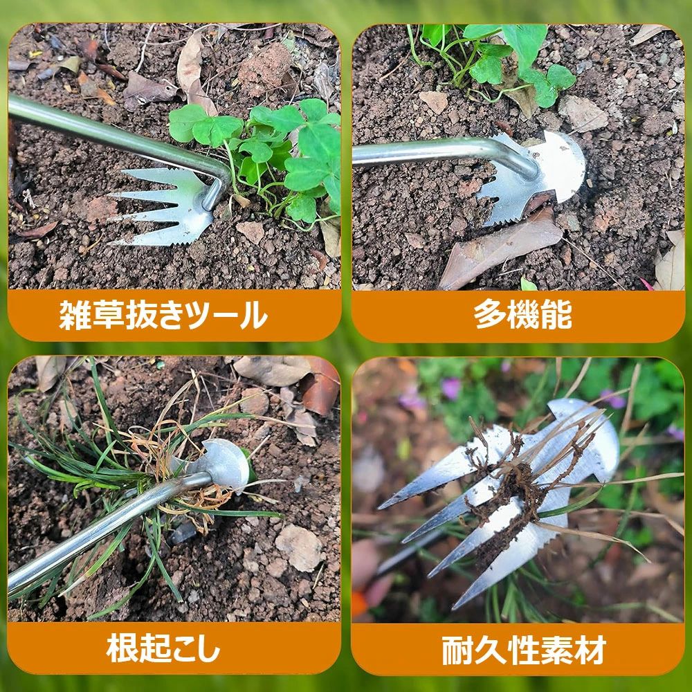 雑草 レーキ 雑草抜き 庭 雑草 庭用雑草刈りツール 処理 除草ツール ブラシ 雑草取...