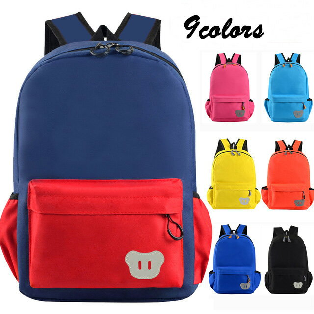 通園 ジュニア 子供用 キッズバッグ バックパック 遠足 女の子 耐水素材 カジュアル アウトドア かばん..