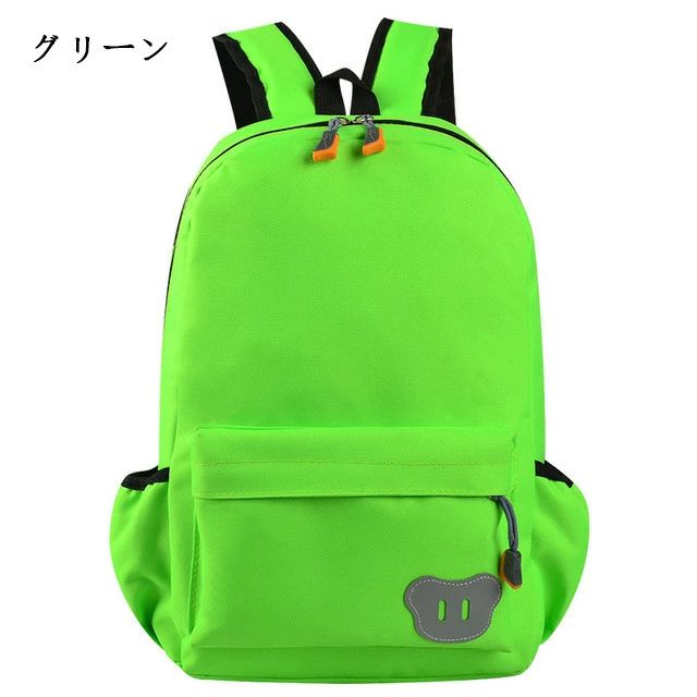 �̱� ����˥� �Ҷ��� ���å��Хå� �Хå��ѥå� ��­ ���λ� �ѿ��Ǻ� �����奢�� �����ȥɥ� ���Ф� �̳� �İ��� ��9�� ������ ���å����å� ������� �ڤ� �ˤλ� �Ҥɤ� ����� �̱�Хå� ���� ���襤��