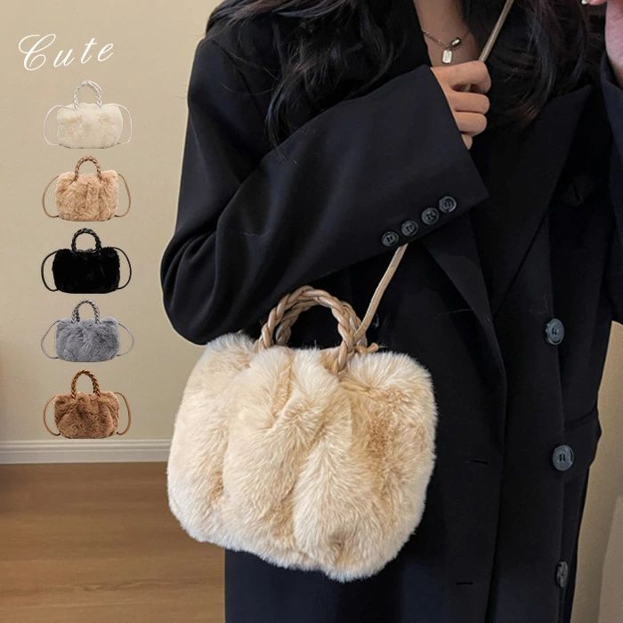 もこもこ エレガント 冬 フェイクファーバッグ 黒 ボアバッグ ファーバッグ ギフト ショルダーバッグ ミニバッグ ファー 2way 大人 かばん ショルダー 秋冬トート 黒 春 福袋バッグ 鞄 可愛い 斜めがけ フェイクファー ふわふわ バック レディース カバン 通勤 秋