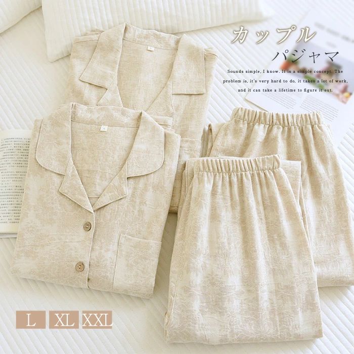 ���� ������ �롼�०���� ���åȥ� ������ �����ѥ���� ���� ���餫�� ������ ���󥰾�ѥ�� �ѥ���� ��� 2�����å� ������ ���åȥ�ѥ���� ����...