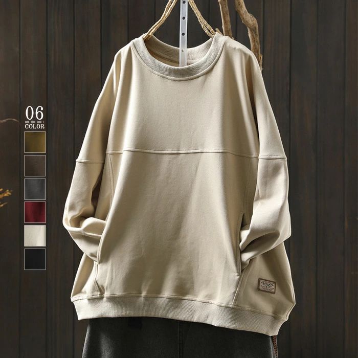 長袖 綿 デイリー 黒 シンプル リラックス 秋冬物 冬 コットン ゆったり スウェット 可愛い プルオーバー 送料無料 カットソー 暖かい 通勤 体型カバー 日常 きれいめ 通学 トップス カジュアル 春 レディース ラウンドネック 秋冬 着痩せ 重ね着 秋 おしゃれ 無地