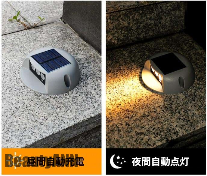 門灯 ガーデン ソーラー充電 ベランダ おしゃれ デッキ アウトドア 庭 明るい 屋外照明 フェンスライト ライトアップ フットライト デッキライト 防水 ソーラーランプ 屋外 庭 階段 LEDソーラーライト 通路 ソーラーライト 2