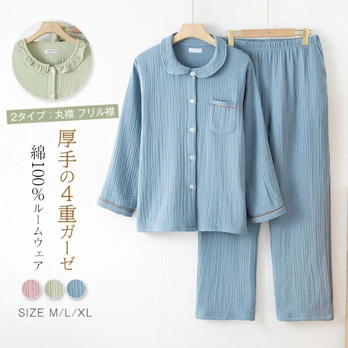 �롼�०���� �ѥ���� �礭�������� ���� ������ �ե��� �İ��� ���餫�� ȩ���� �������ȥ��� �ݶ� ������ ���ä��� ���� 2�����å� �岼���å� ��...