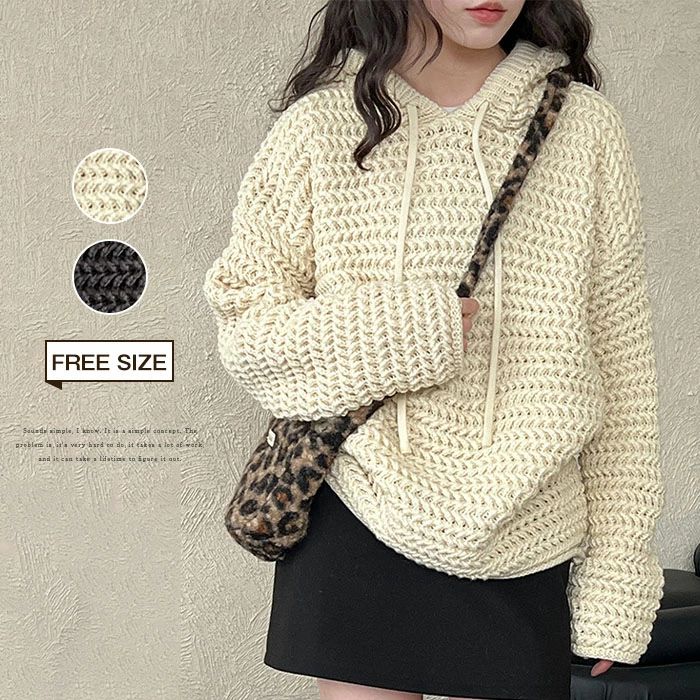 長袖トップス 新作 春秋トップス 春 カジュアル レディース 暖かい おしゃれ グレー 秋冬 ニットセーター 韓国風 パーカーセーター トップス ニット レディースパーカー シンプル プルオーバー 体型カバー ゆったり 編み地 無地 長袖 通勤 ナチュラル 秋冬物 綿 着痩せ