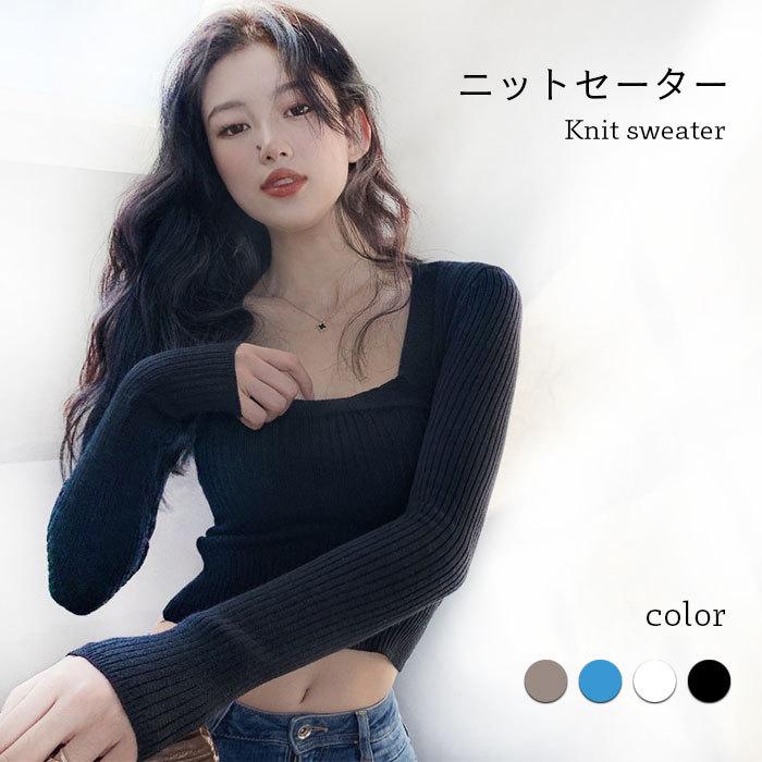 Rakuten - 長袖 インナーセーター バレンタイン インナーニット ショートニット 薄手 レディース ニットセーター セーター リブニット プレゼント ショート丈 クルーネック