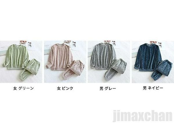 パジャマ ナイトウェア 寝間着 メンズ ペア ...の紹介画像3