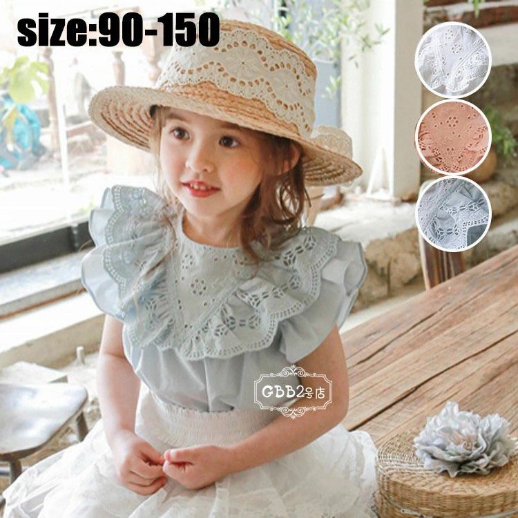 半袖 150cm 夏 ブルー 可愛い 120 リゾート ベビー 女の子 オフホワイト 140 //卒園式/入学式 110 きれいめ 100 キッズ 130 通学 トップス 90 カジュアル シャツ 単品売り ピンク