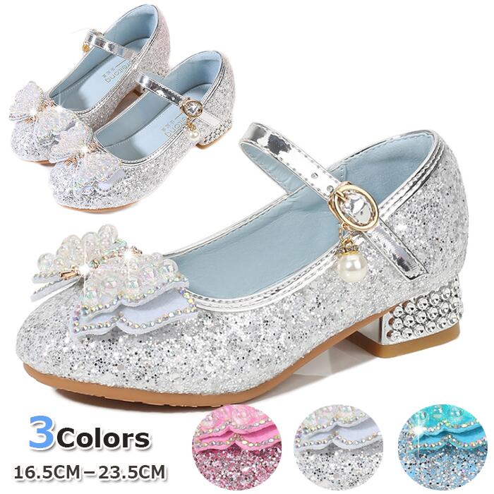 Formal Shoes - 子供 靴 内寸16.5-23.5CM子供 フォーマル 靴 子供サンダル キッズ フォーマル 女の子 女の子 フォーマルシューズ シューズ 入学