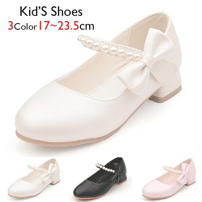 靴 子供 発表会 入園 フォーマルシューズ 子供 キッズシューズ シューズ フォーマル 入学 靴 女の子 子..