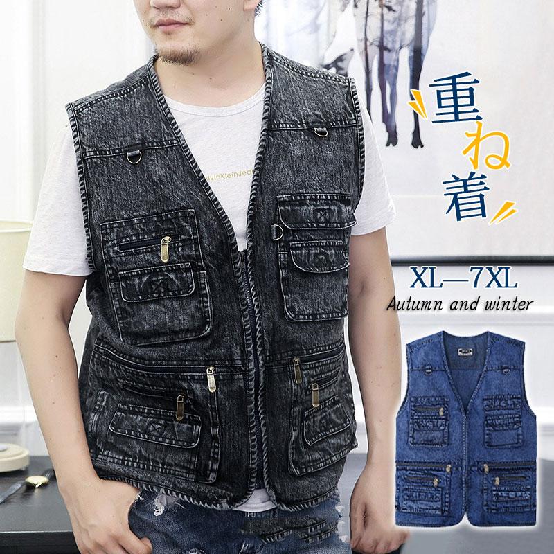カーディガン 前開き 多機能ベスト チョッキ ジレベスト トップス アメカジ お兄系 かっこいい メンズ 重ね着 カジュアル
