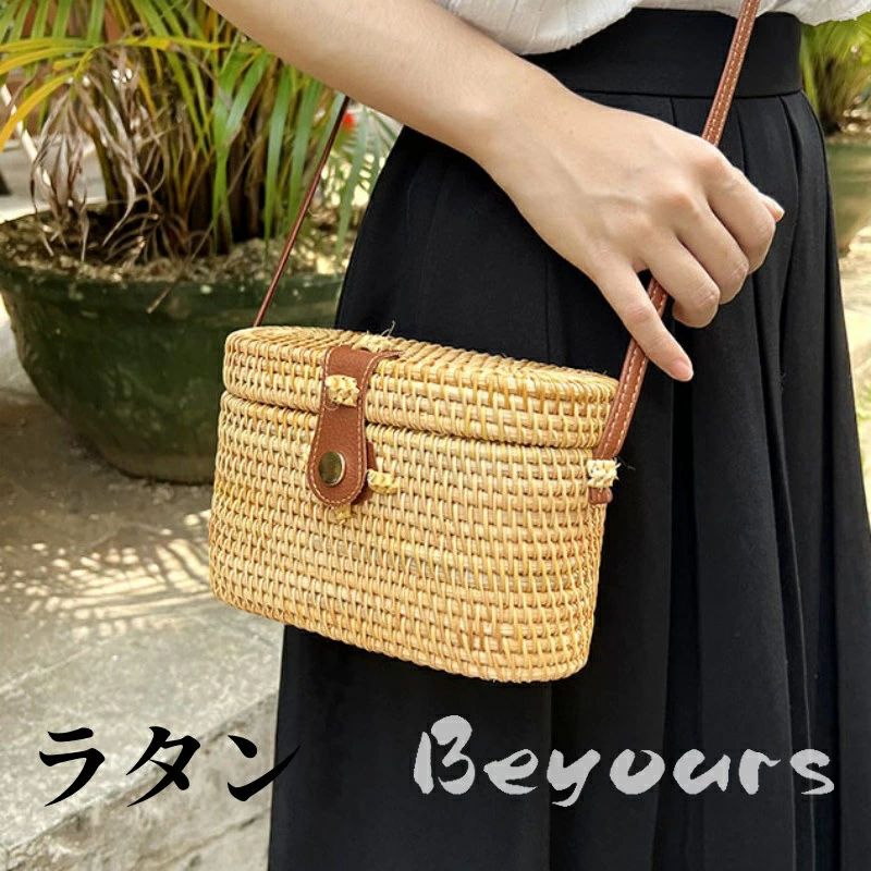 Handbag Type - ラタン かごバッグ かごバッグ ショルダーバッグ 蓋付き ラタンバッグ ラタンバッグ ピクニック 収納 おしゃれ ふた付き 英国風