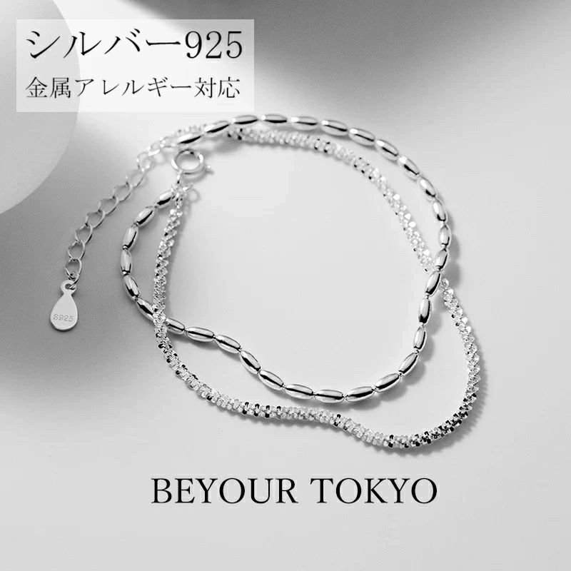 蓝 - ダブルチェーン 女性 シルバー925 シンプル おしゃれ 2連 アクセサ レディース クリスマス スクリューチェーン ジュエリー S925