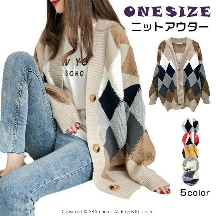 Rakuten - アウター SIZE レディース カーディガン 長袖 ボア ニット vネック トップス 羽織 ゆったり