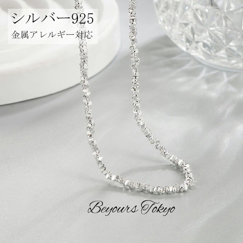 楽天市場】バーネックレス シルバー925の通販